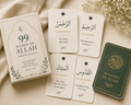 99 Names of Allah